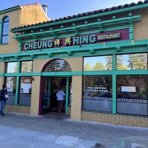 Cheung Hing Restaurant